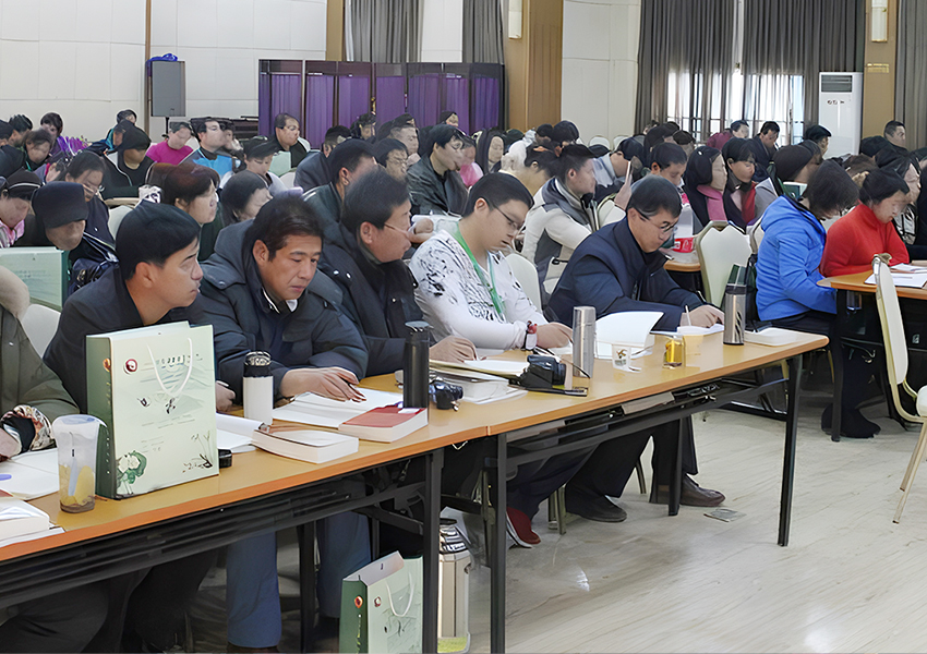 知名人士到訪(fǎng)、洽談、合作